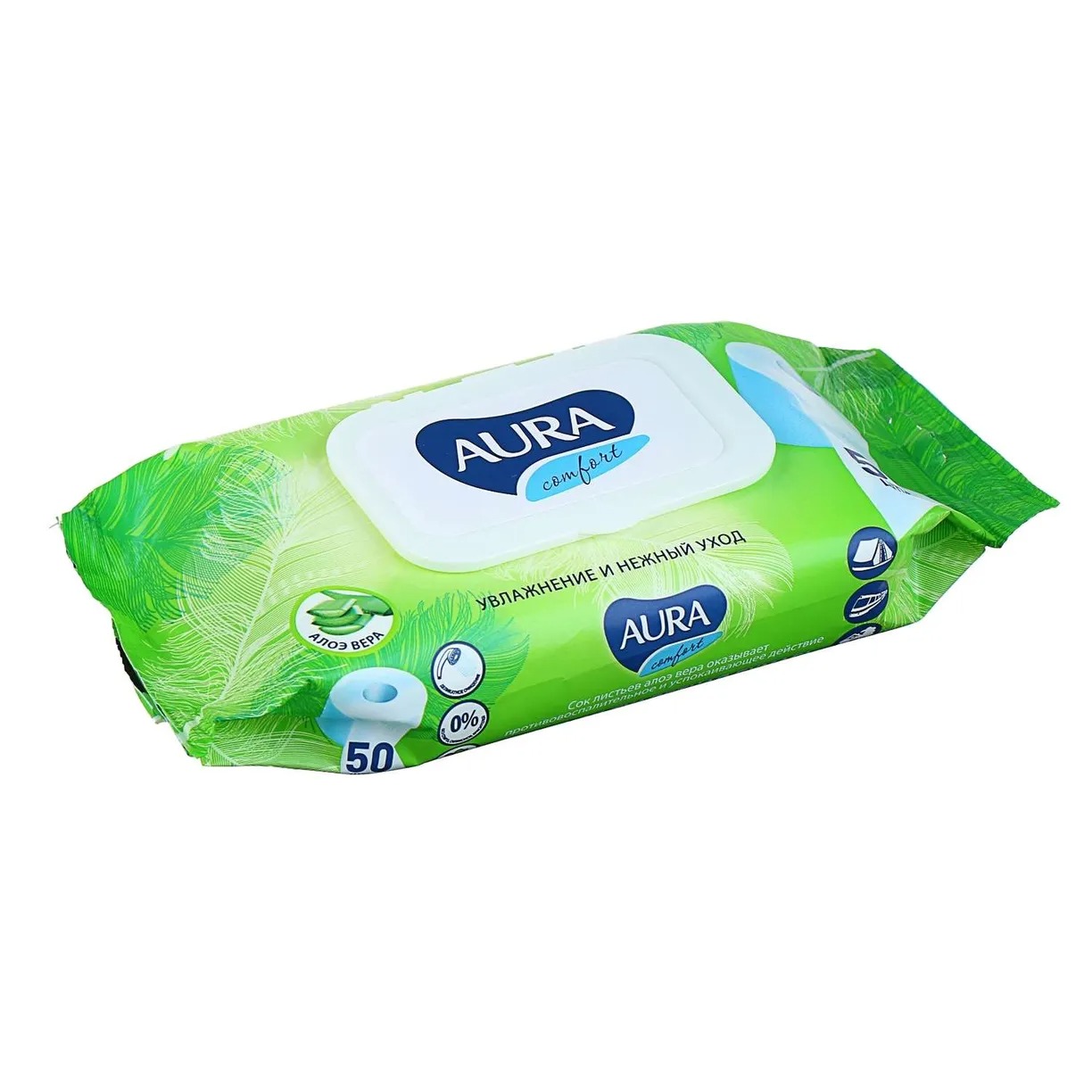 Влажная туалетная бумага Aura ULTRA COMFORT с крышкой 50шт салфетки влажные aura ultra comfort алое витамин е детские 100 шт 6488
