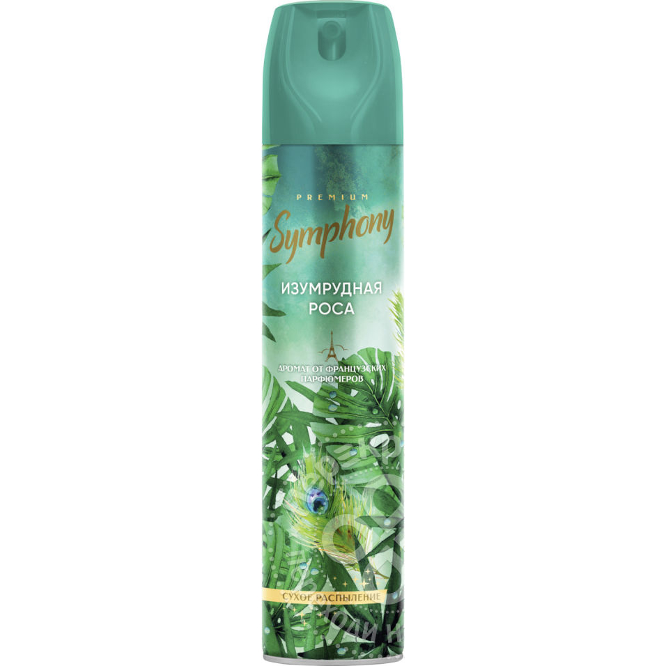 Освежитель воздуха Symphony Premium Изумрудная роса 300 мл кпб изумрудная зелень изумрудный р сем