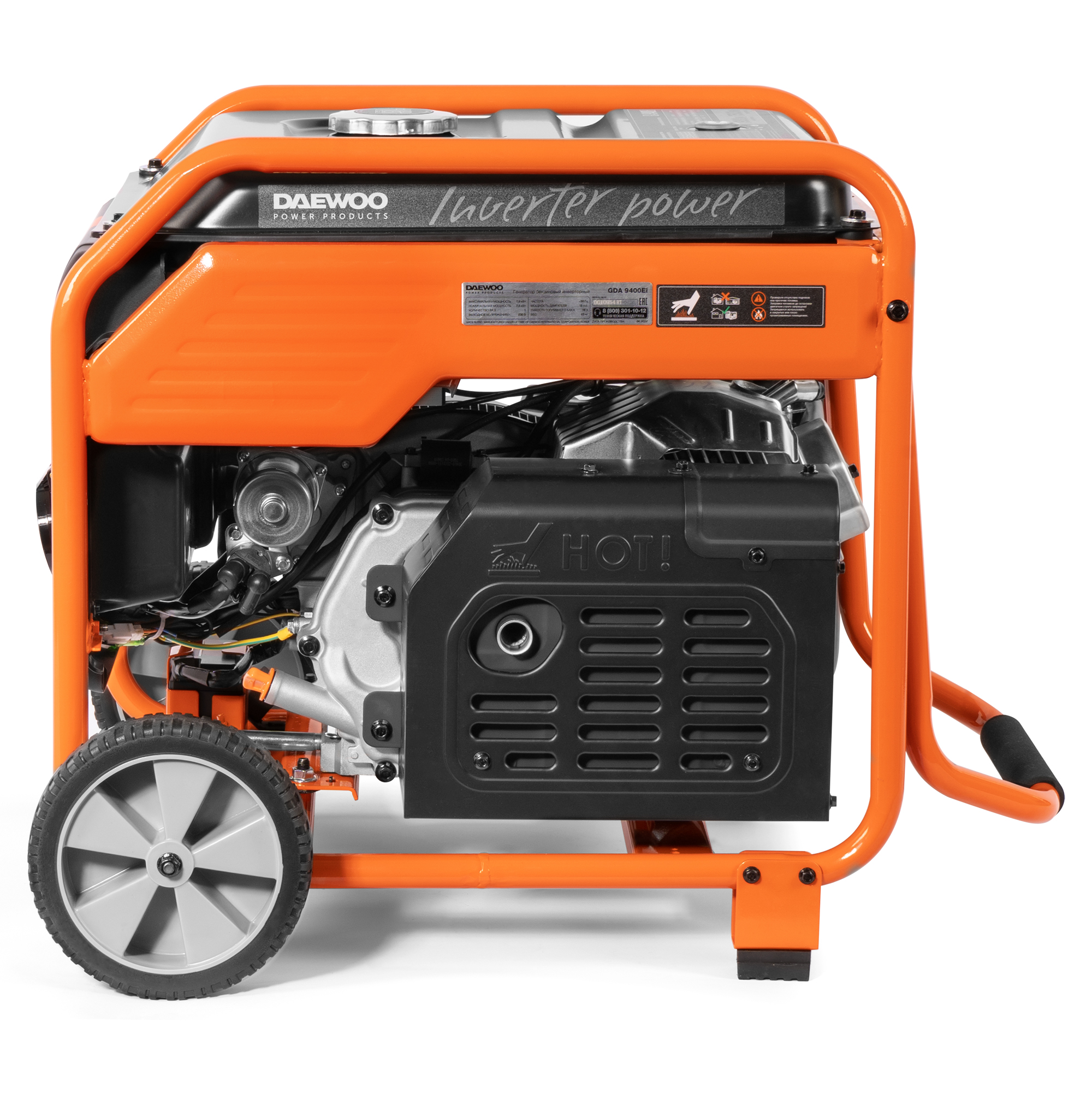 Генератор бензиновый DAEWOO инверторный (GDA 9400EI), цвет оранжевый series 420 - фото 2