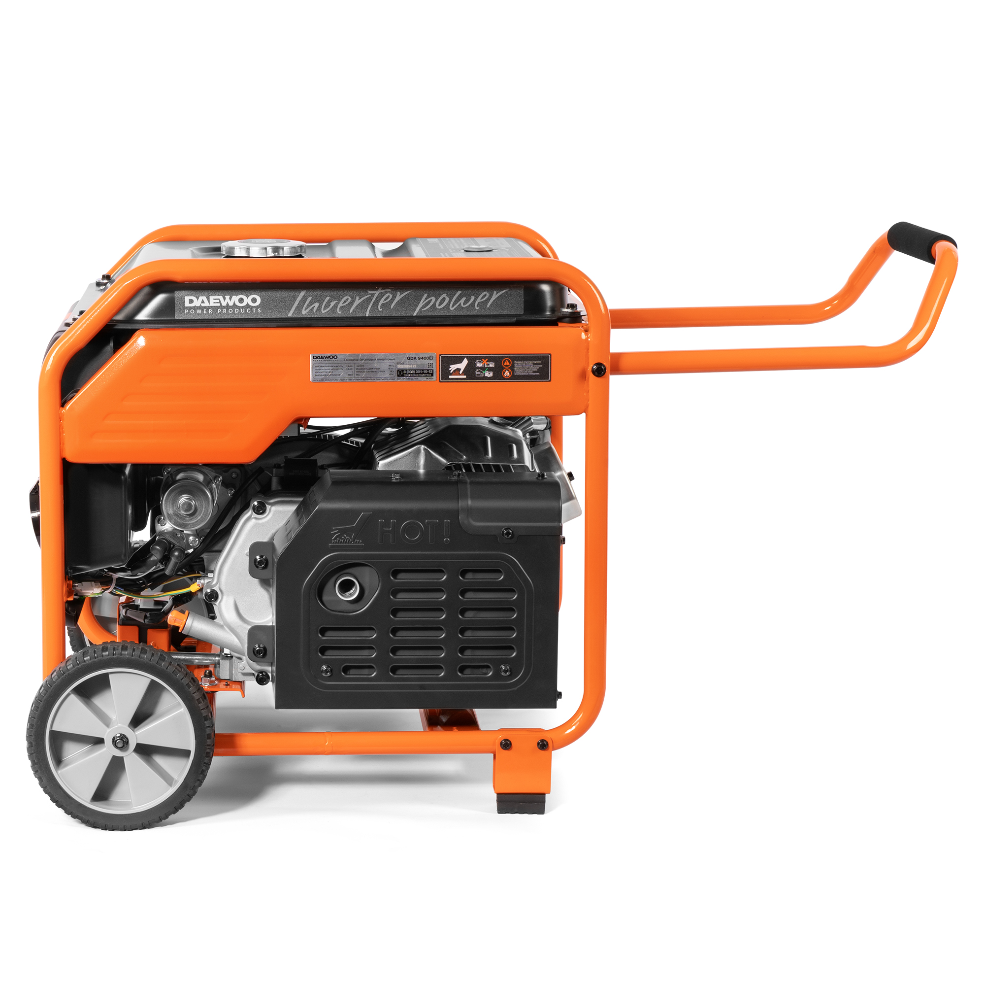 Генератор бензиновый DAEWOO инверторный (GDA 9400EI), цвет оранжевый series 420 - фото 3