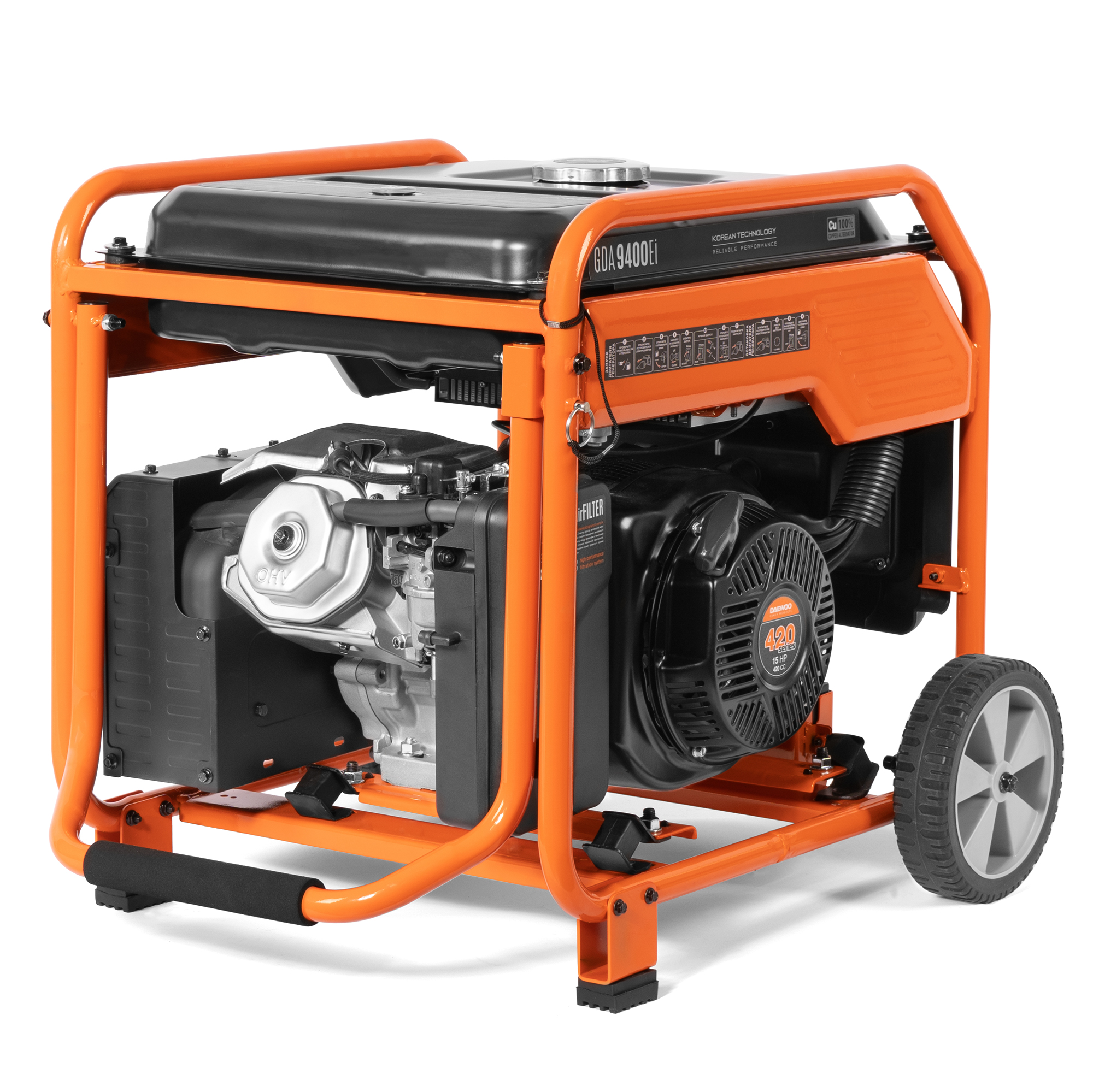 Генератор бензиновый DAEWOO инверторный (GDA 9400EI), цвет оранжевый series 420 - фото 6