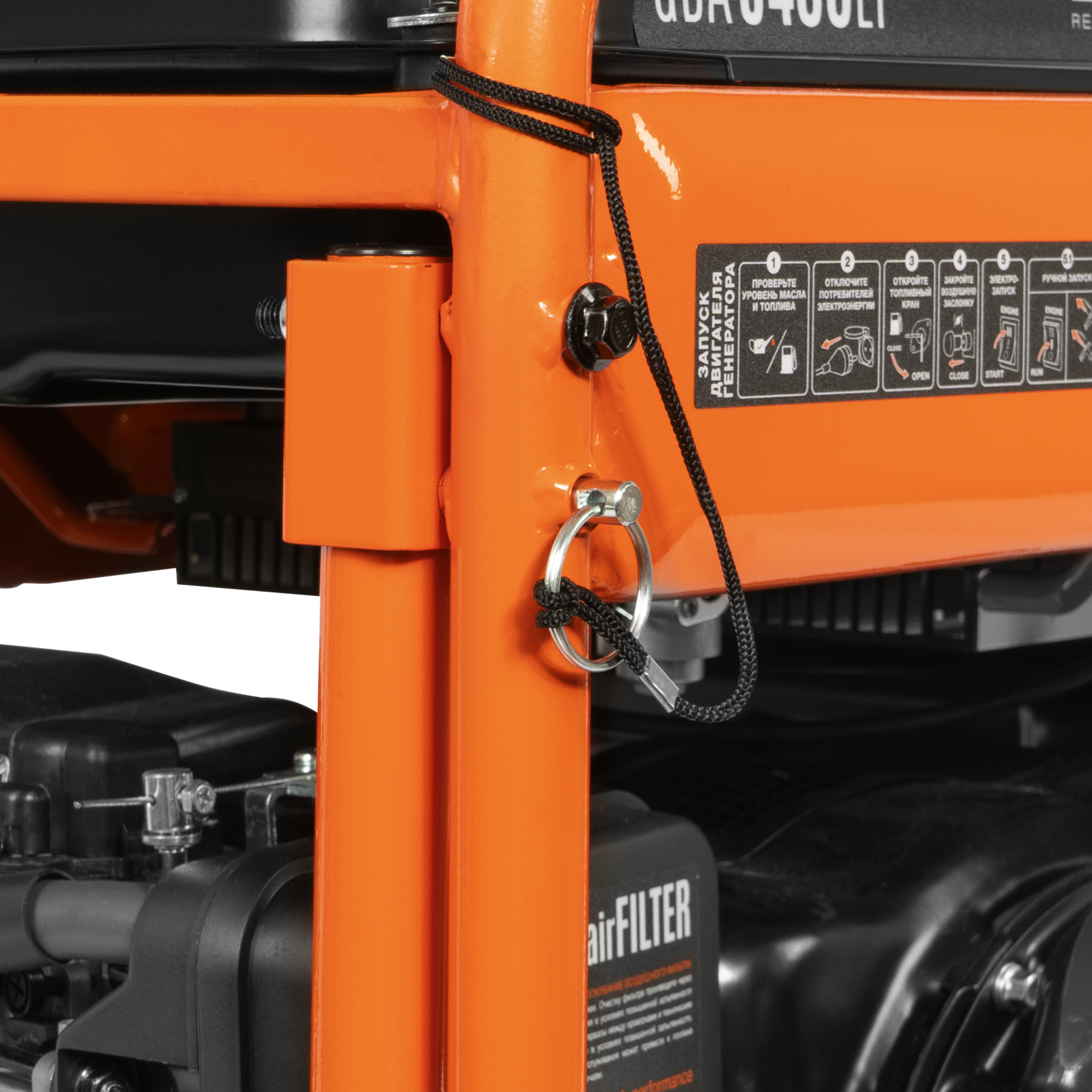 Генератор бензиновый DAEWOO инверторный (GDA 9400EI), цвет оранжевый series 420 - фото 9