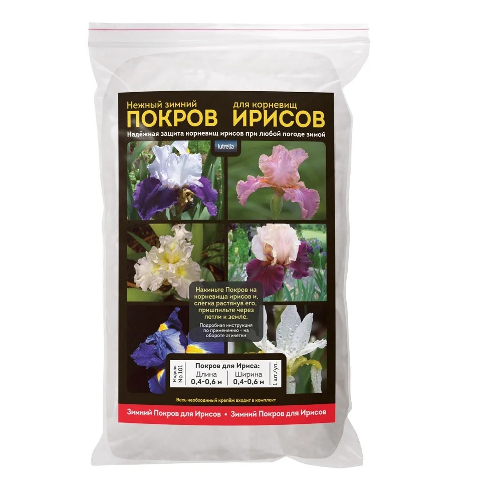 

Покров Lutrella для корневищ ирисов № 101 1шт. 60х60 см, Белый