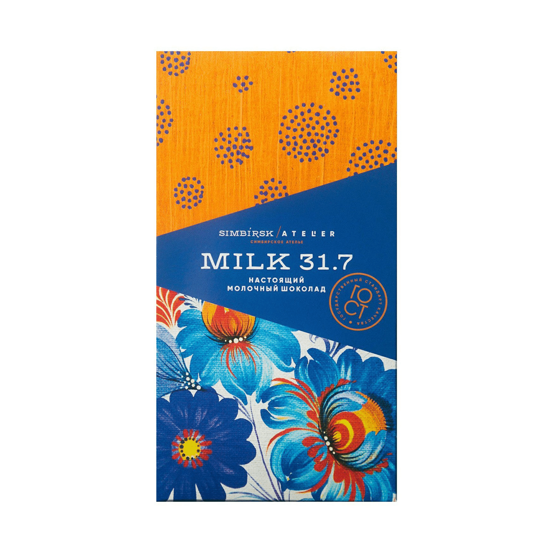 Шоколад молочный Simbirsk Atelier 100 г гастрономия simbirsk atelier milk chocolate salt 100 г