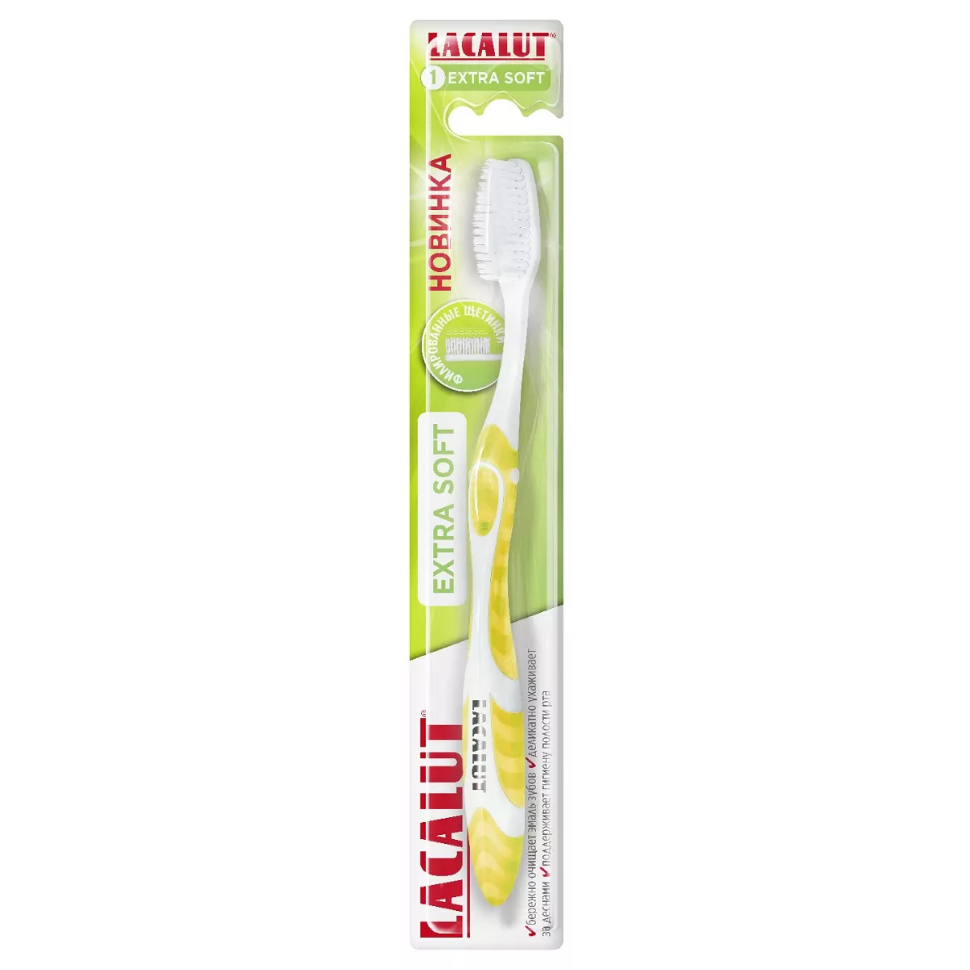 Зубная щетка Lacalut Extra Soft с экстра мягкой щетиной зубная щетка lacalut soft