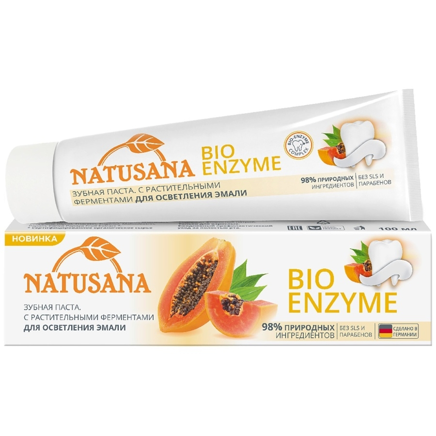 Зубная паста Natusana Bio Enzyme, 100 мл natusana bio mucin зубная паста 100