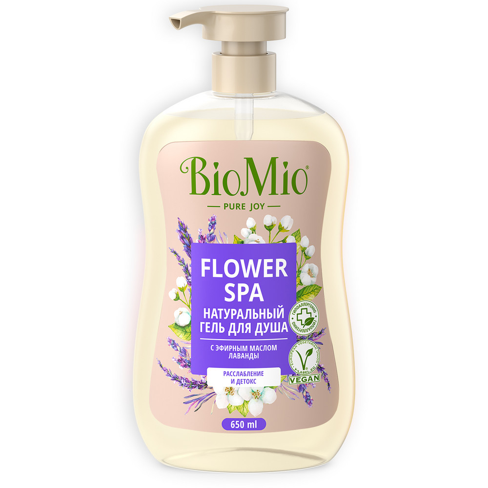Гель для душа BioMio натуральный с эфирным маслом лаванды, 650 мл натуральный гель для душа biomio flower spa с эфирным маслом лавандылаванда 650 мл 735 г