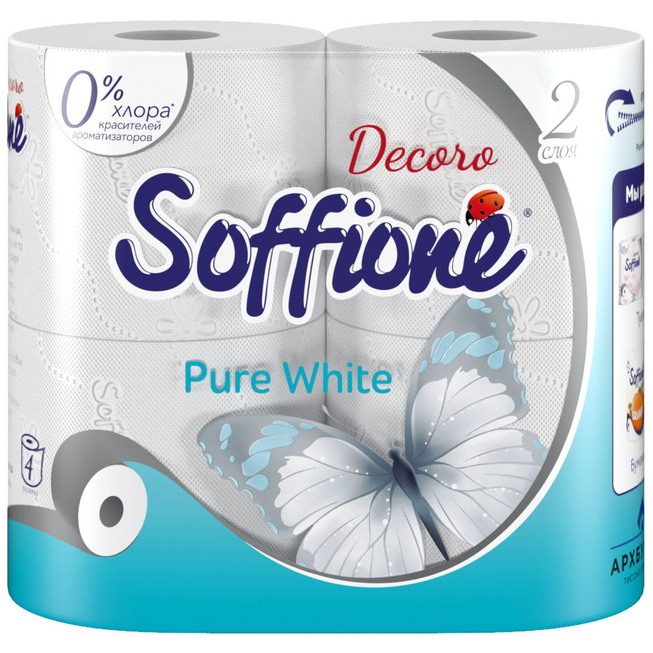 Бумага Soffione pure white белая 2 слоя, 4 рулона туалетная бумага zewa deluxe трехслойная ромашка 3 слоя 4 рулона