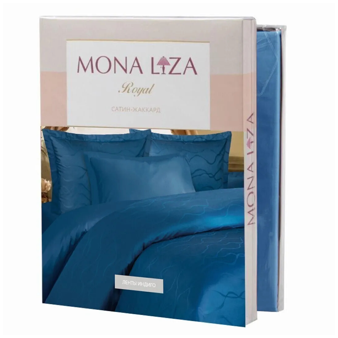 фото Комплект постельного белья mona liza royal индиго полуторный (5436/14)