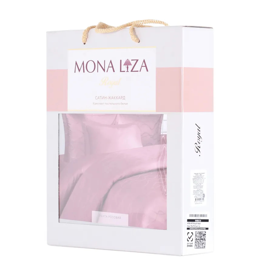 Комплект постельного белья Mona Liza Royal розовый Полуторный (5436/15), размер Полуторный - фото 6