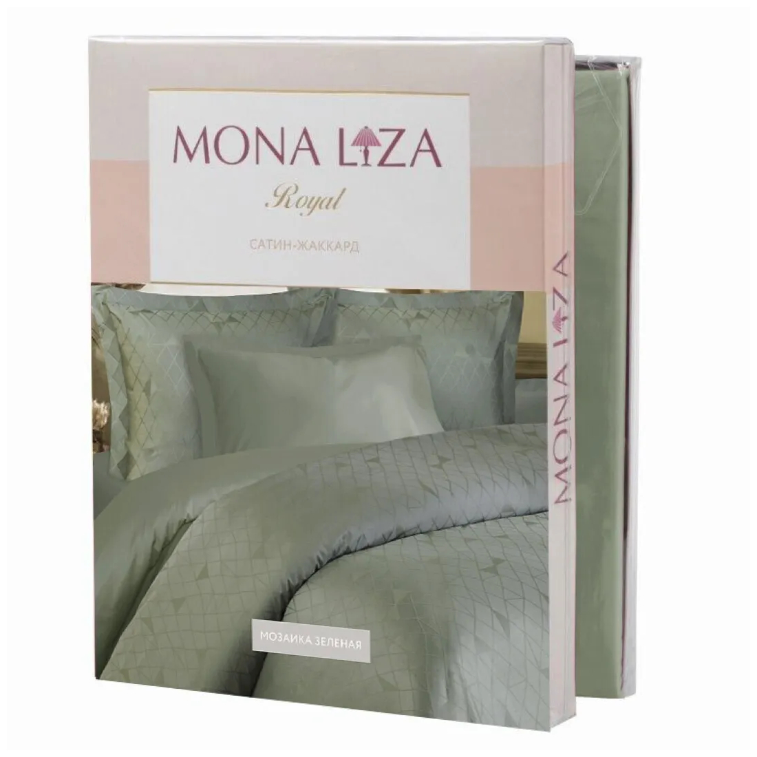 Комплект постельного белья Mona Liza Royal зелёный Двуспальный (5438/18), размер Двуспальный - фото 6