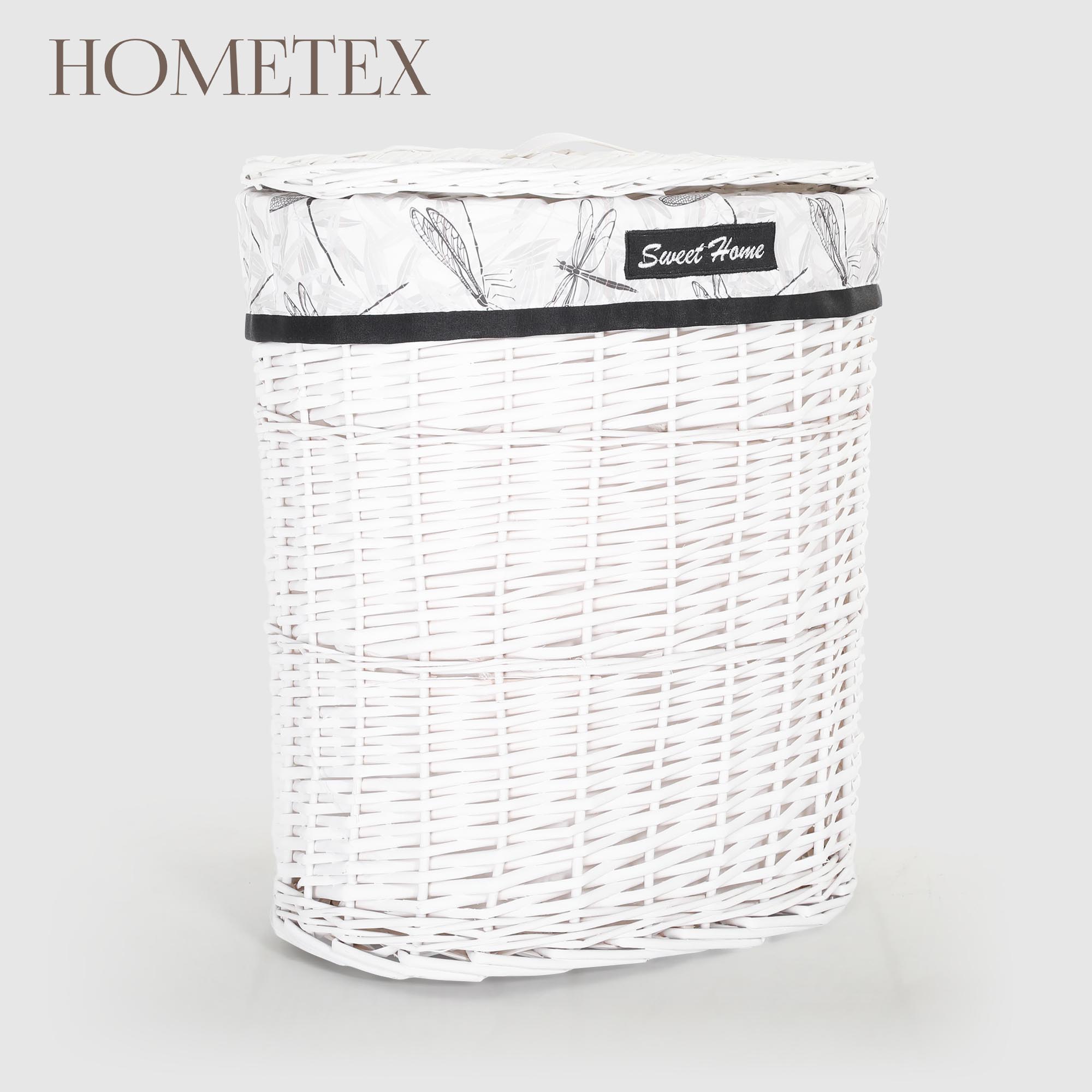 Корзина для белья Hometex 44х30х48 см