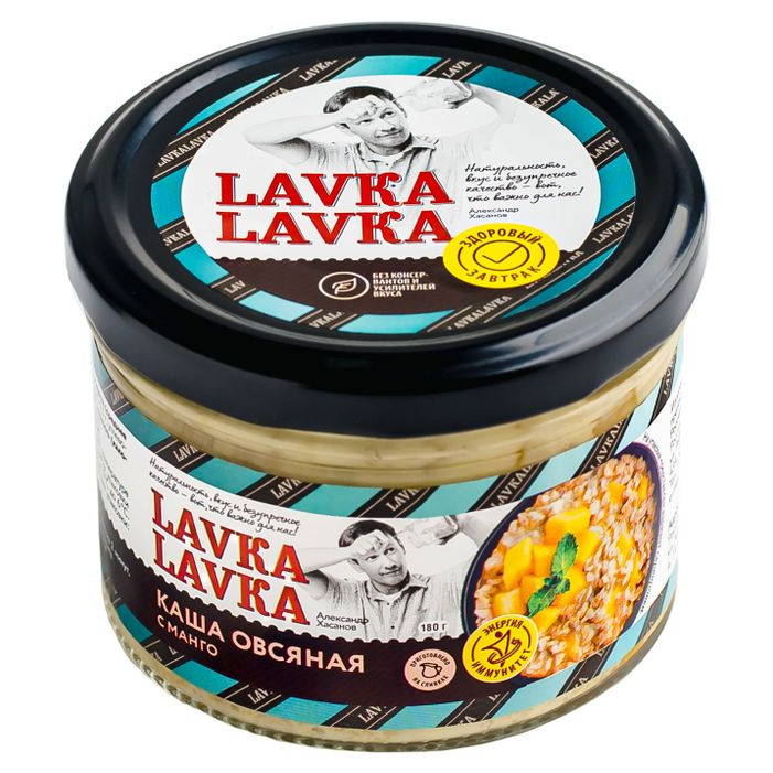Каша LavkaLavka овсяная с манго, 180 г масло киприно сливочное алтайское 82% бзмж 200 гр