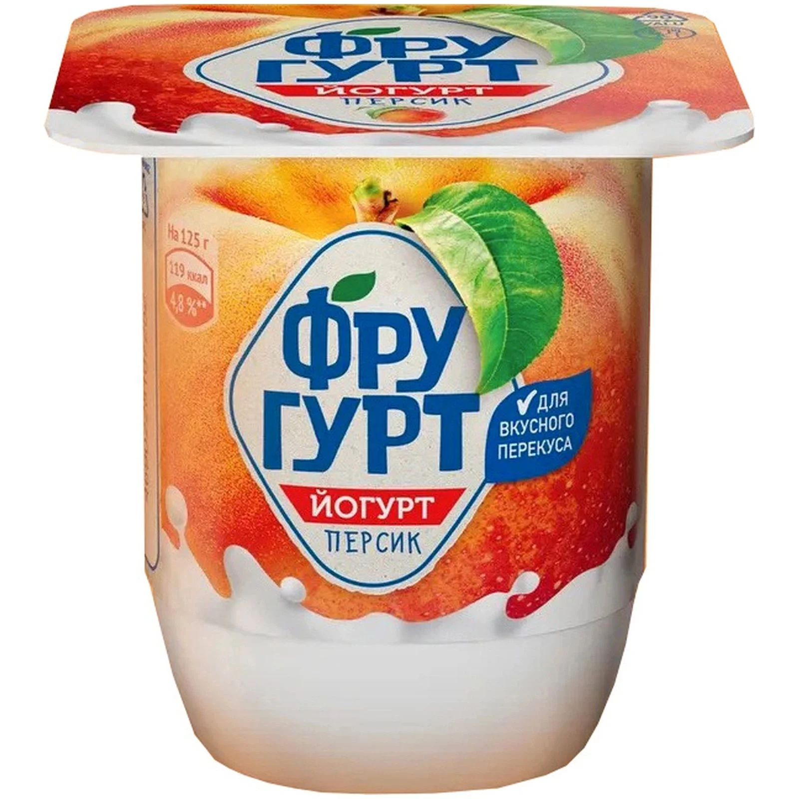 купить <b>Йогурт</b> густой Фругурт <b>персик</b> <b>2</b>% 125 г 1002602541 Фругурт Молочные пр...