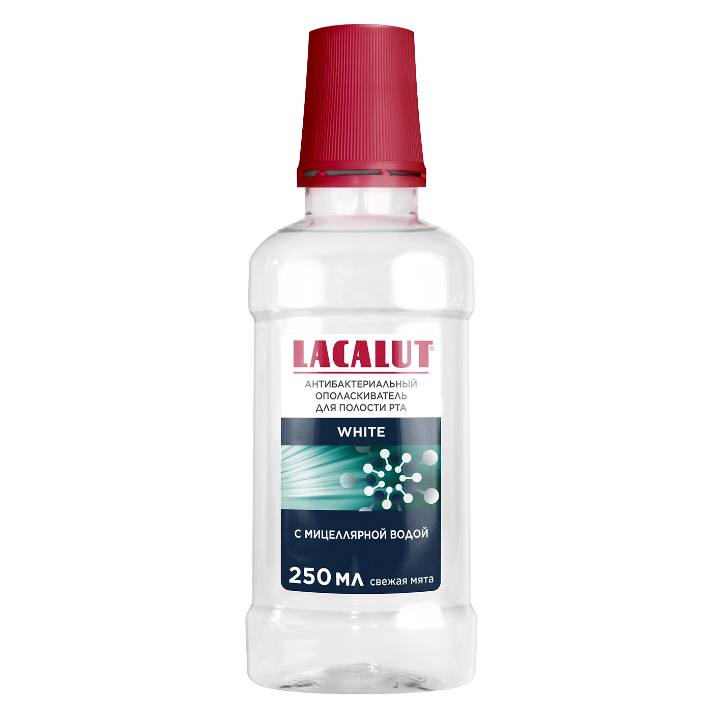 Ополаскиватель для полости рта Lacalut white антибактериальный 250 мл скребок для очищения полости рта