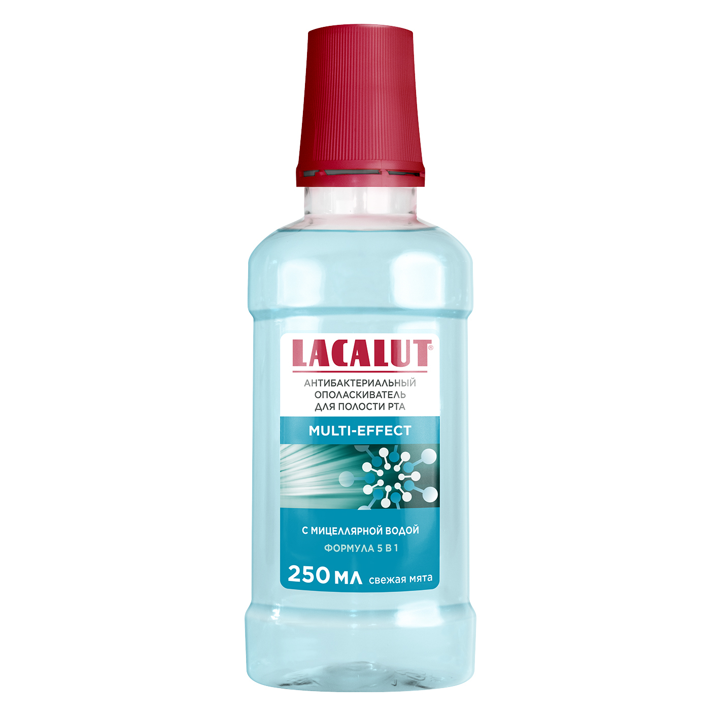 Ополаскиватель для полости рта Lacalut multi-effect антибактериальный 250 мл скребок для очищения полости рта