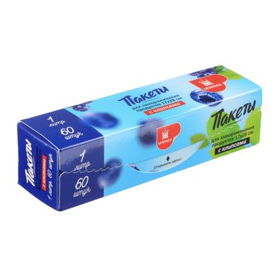 Пакеты UFAPACK для замораживания в коробке, 1л, 17х28см, 60 шт/рул, цвет бесцветный