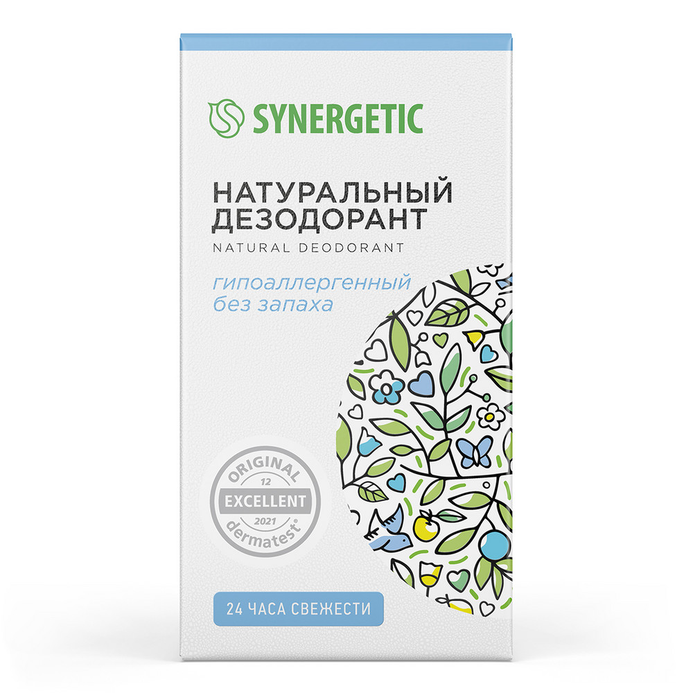 Натуральный дезодорант Synergetic без запаха, гипоаллергенный, шариковый, 50 мл