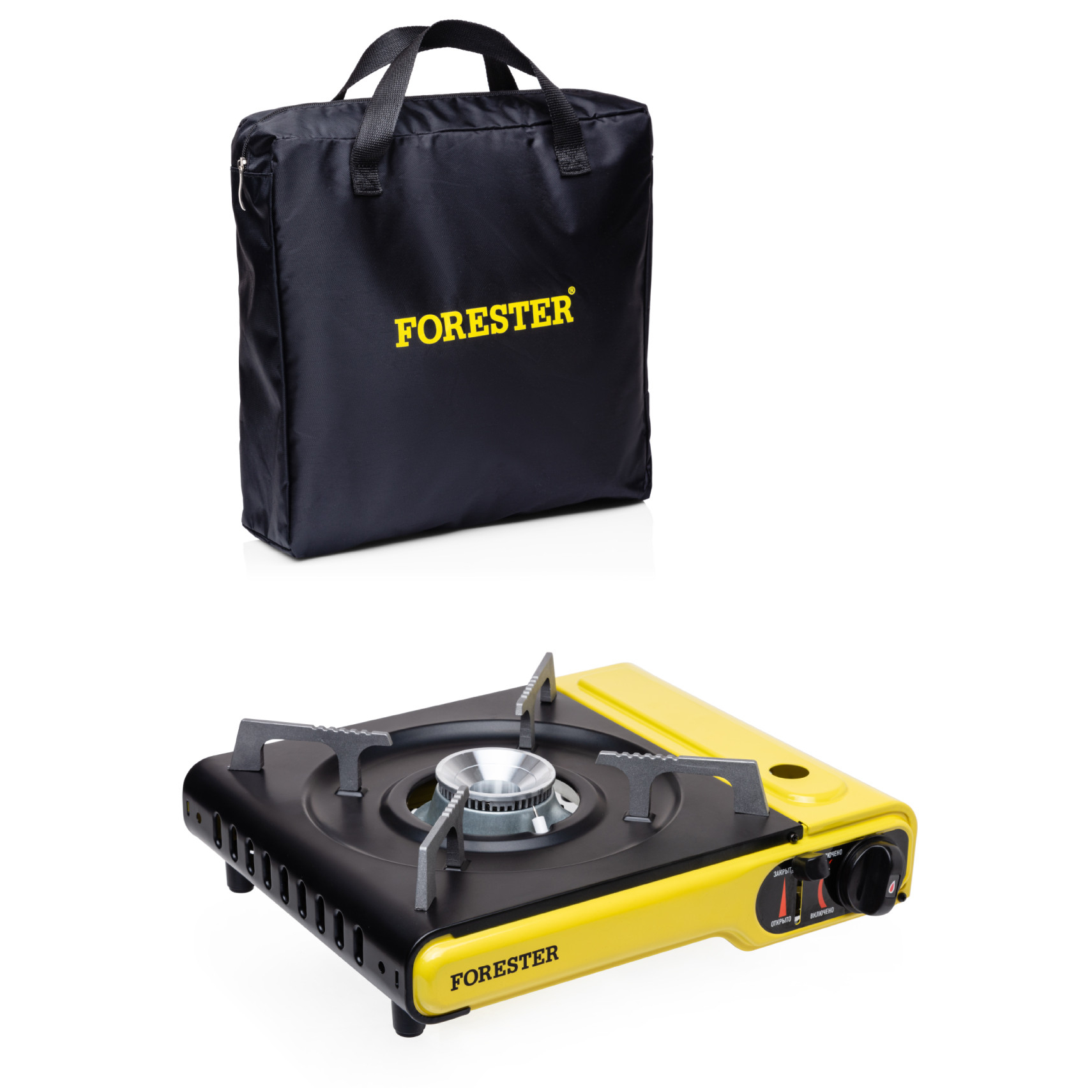 Портативная газовая плита Forester Mobile жёлтая с чёрным 38х28х10 см, цвет жёлтый - фото 6