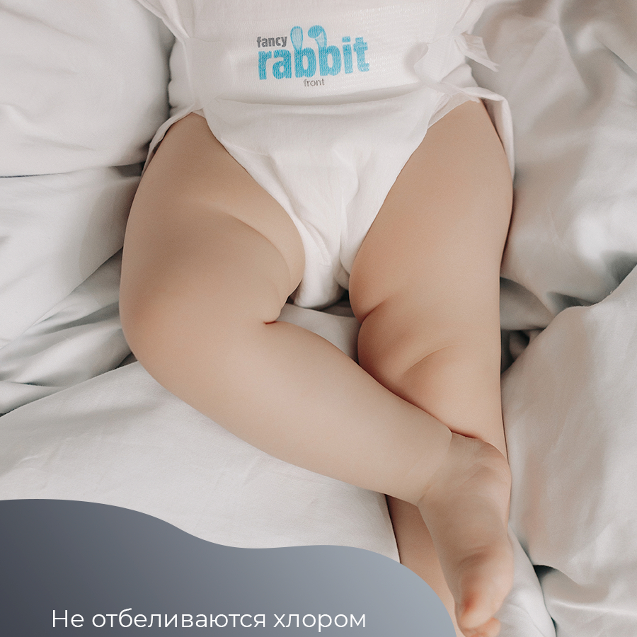 фото Трусики-подгузники fancy rabbit for home 6-11 кг, размер м, 44 шт