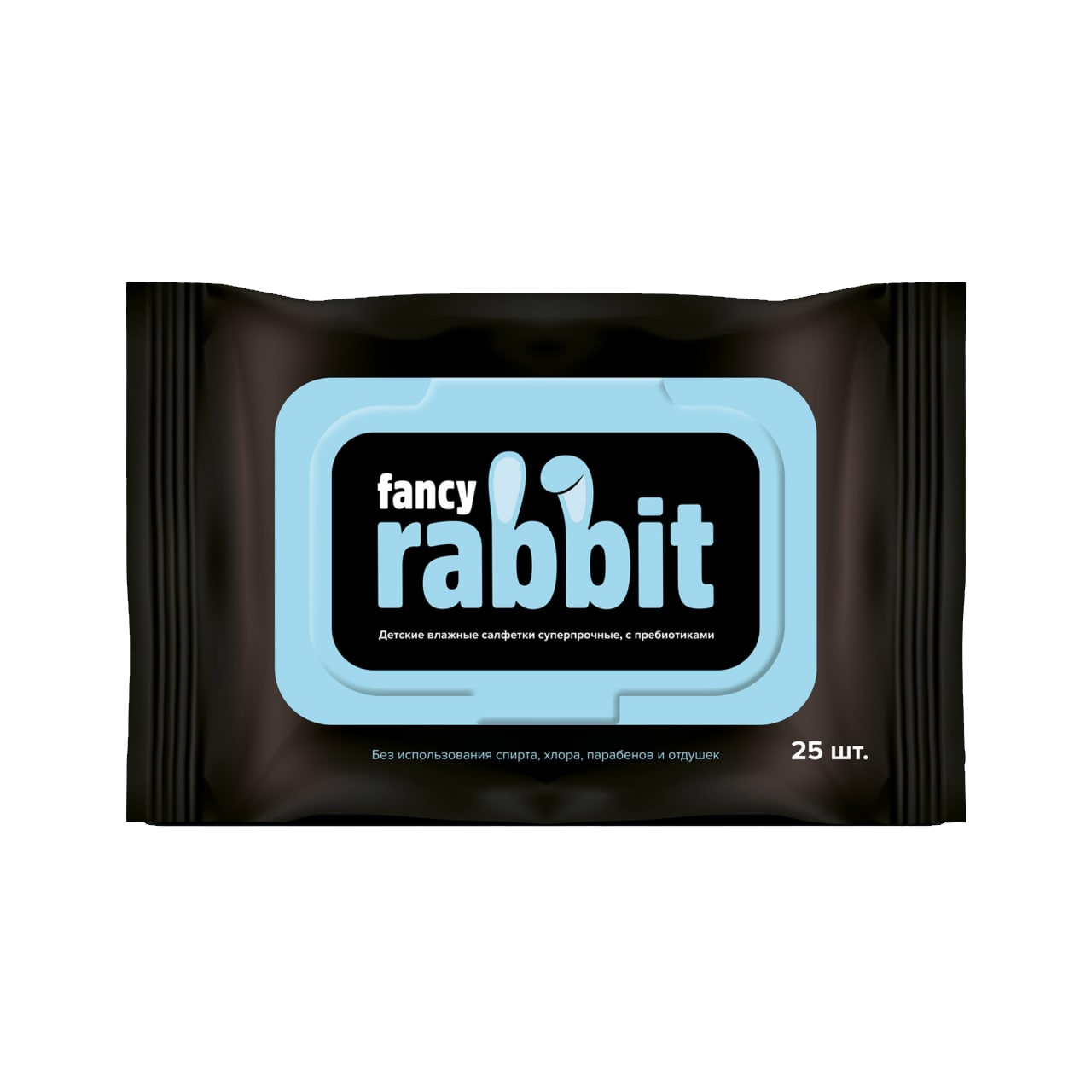 Fancy rabbit. Black Rabbit Fancy Rabbit подгузники промоматериалы.