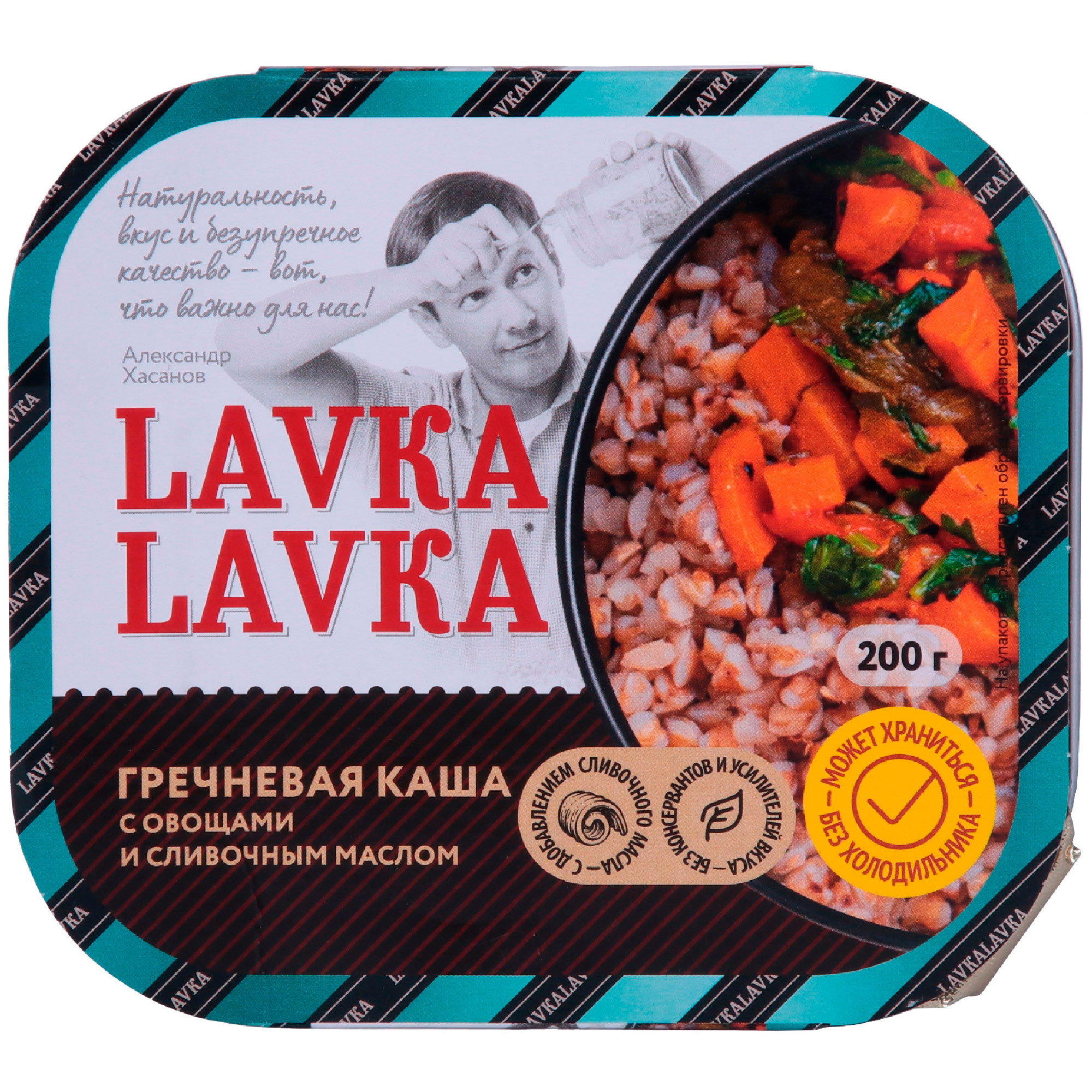 Каша гречневая LavkaLavka с овощами и сливочным маслом, 200 г миндаль жареный кг