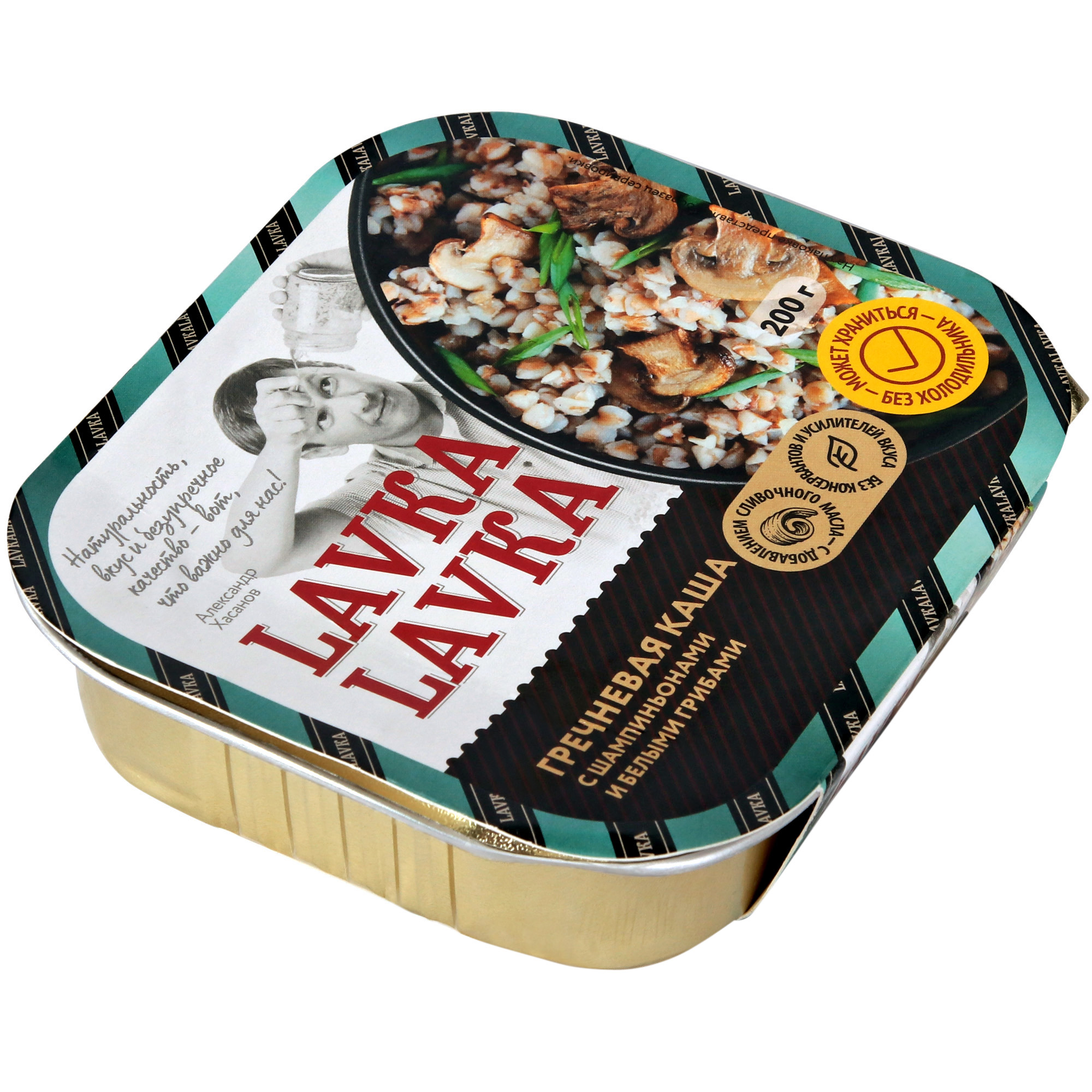 Каша гречневая LavkaLavka с шампиньонами и белыми грибами, 200 г масло киприно сливочное алтайское 82% бзмж 200 гр