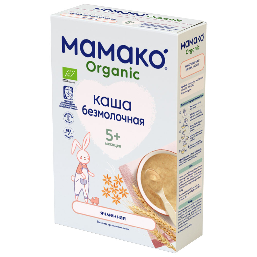Ячменная каша МАМАКО Organic безмолочная с 5 месяцев, 200 г каша из 5 злаков мамако organic безмолочная с 6 месяцев 200 г