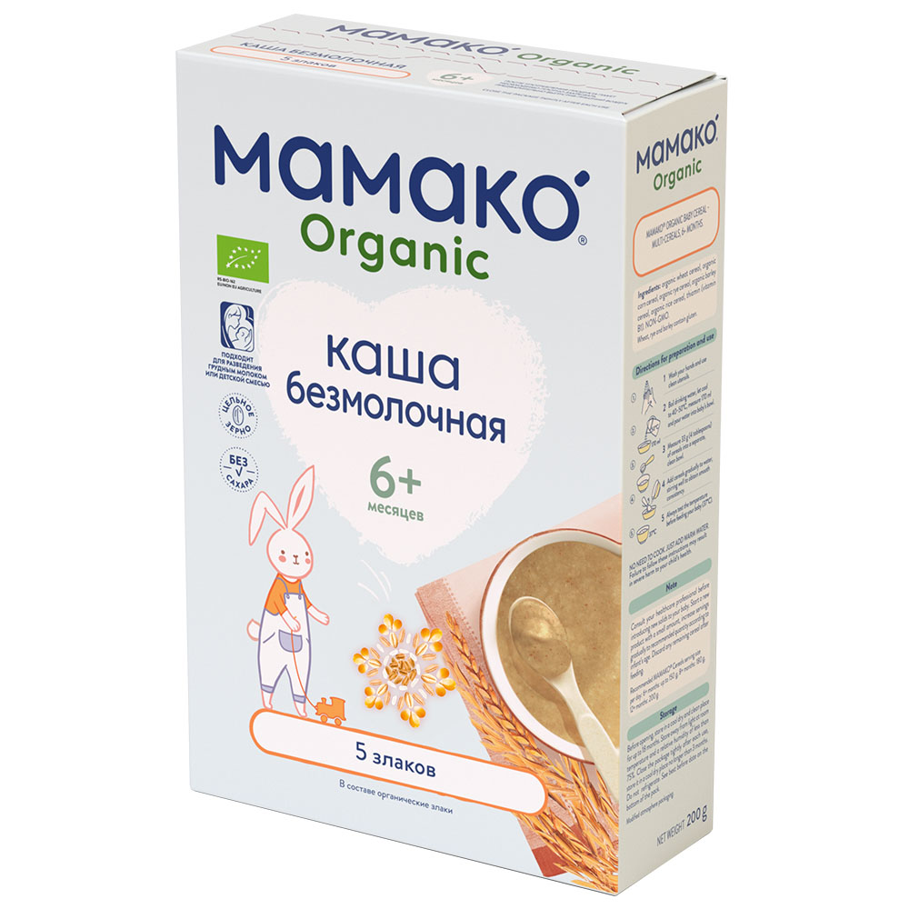 Каша из 5 злаков МАМАКО Organic безмолочная с 6 месяцев, 200 г ячменная каша мамако organic безмолочная с 5 месяцев 200 г