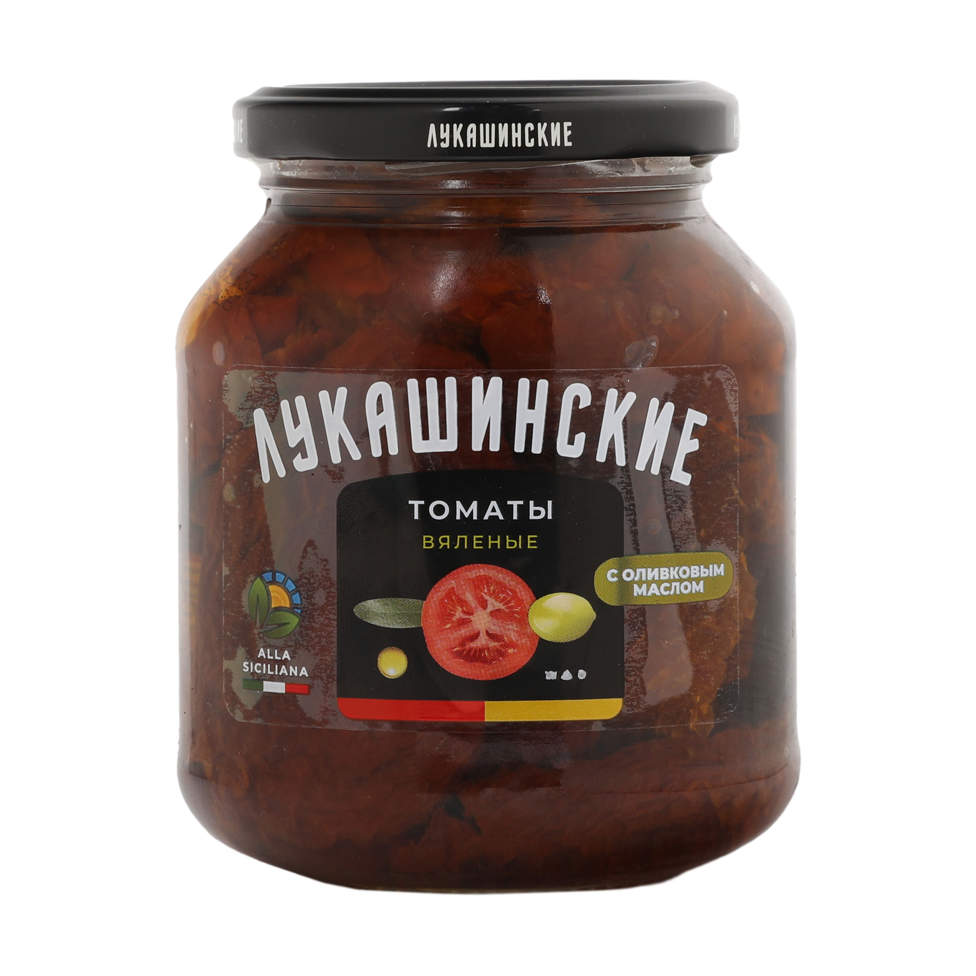 Томаты вяленые Лукашинские с оливковым маслом 330 г томаты вяленые federici в подсолнечном масле 180 г