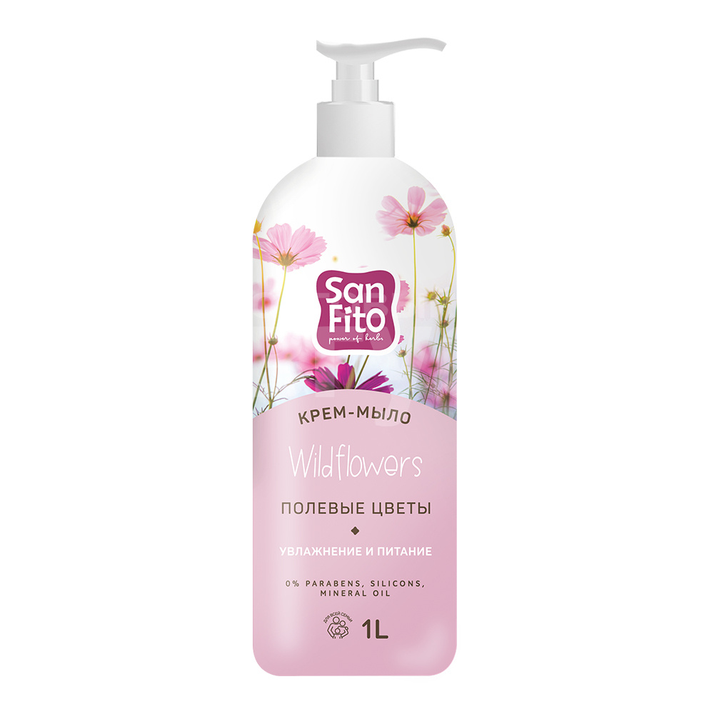 Крем-мыло Sanita Sensitive Полевые цветы 1000 мл крем для рук смягчающий 100г