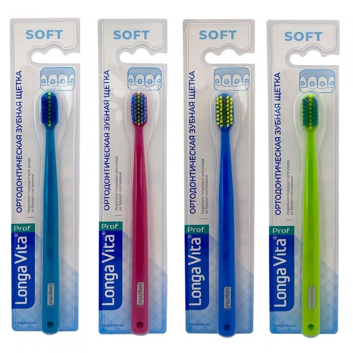 Щетка зубная Longa Vita ортодонтическая