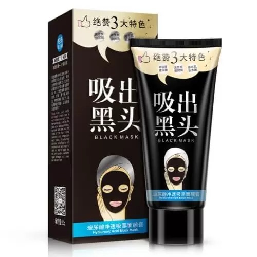 Маска-плёнка One Spring для лица чёрная 60 г too cool for school яичная маска для лица сужающая поры egg
