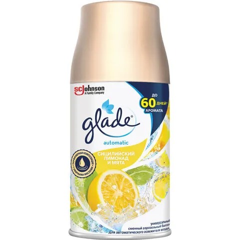 Освежитель Glade Automatic сменный баллон Сицилийский лимон и мята 269 мл освежитель glade automatic сменный баллон лаванда и алоэ 269 мл