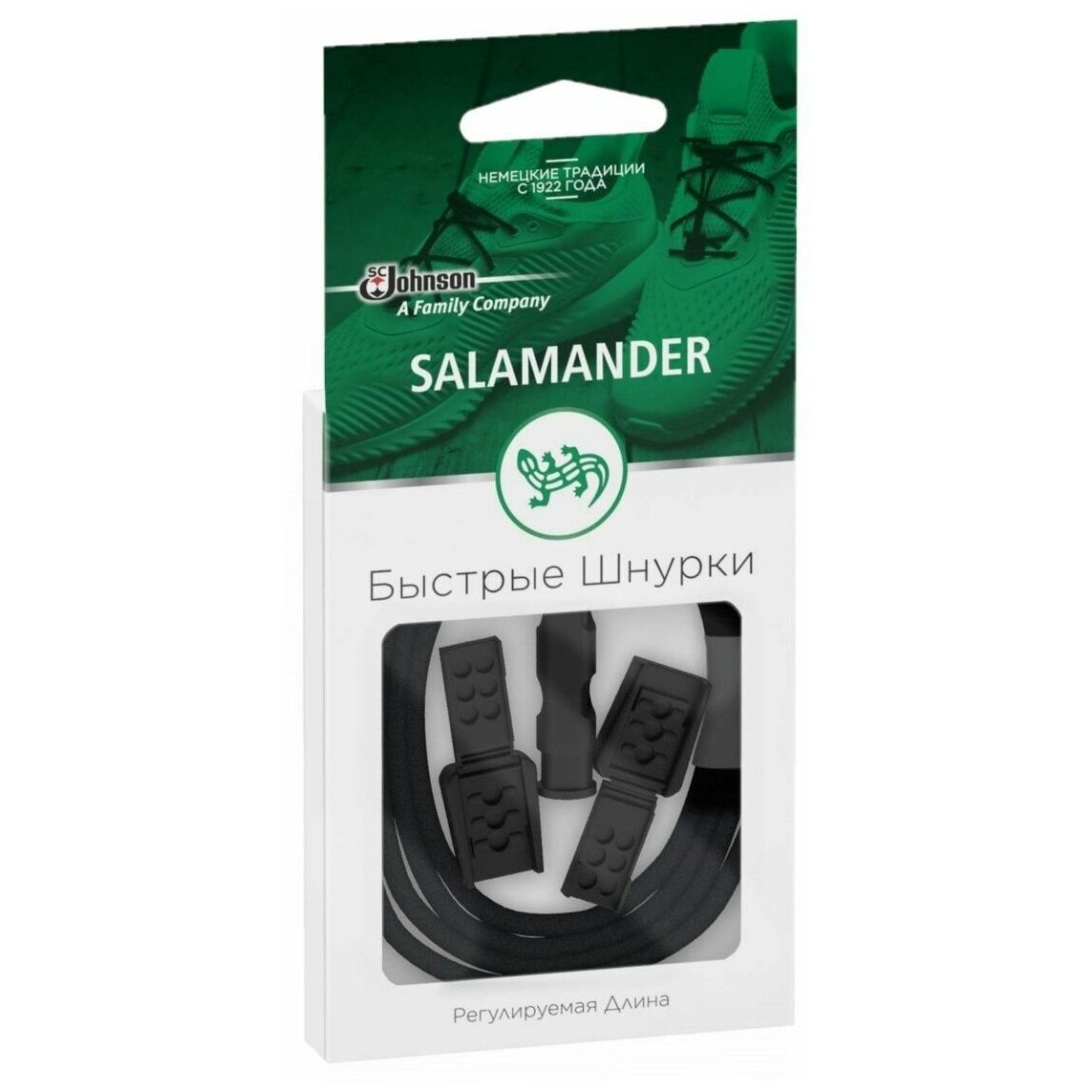 Шнурки быстрые Salamander регулируемая длина черные шнурки для обуви пара плоские 9 мм 120 см зеленый неоновый