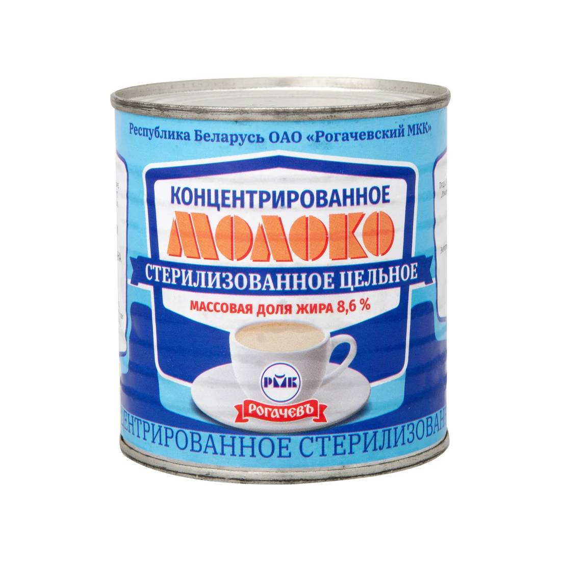 цена Молоко Рогачевъ концентрированное стерилизованное 8,6% 300 г
