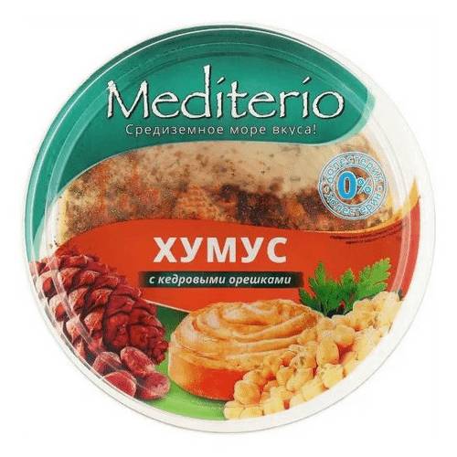 Хумус Mediterio с кедровыми орешками, 180 г