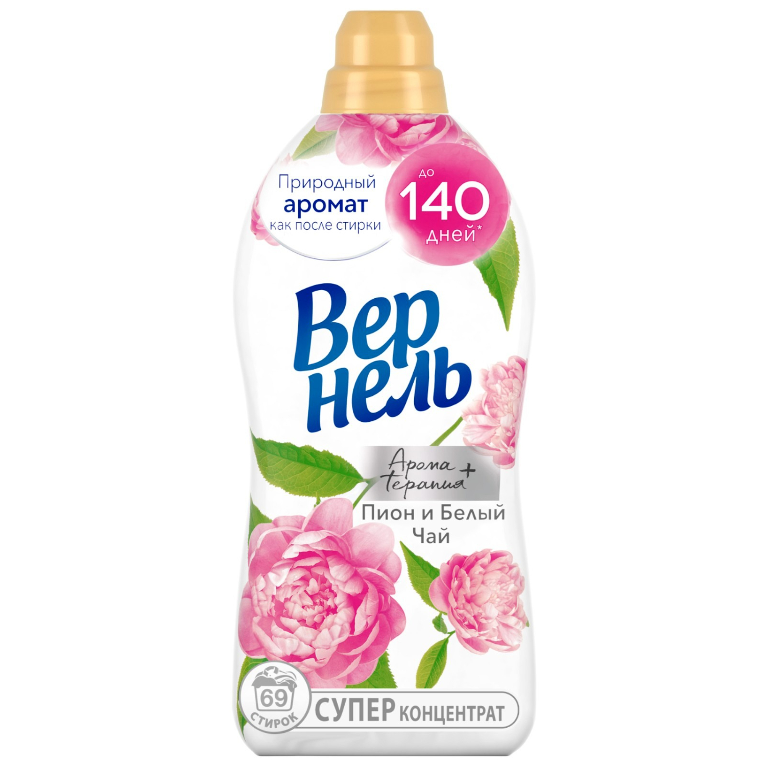 Кондиционер для белья Vernel Пион и белый чай, Универсальный, 1.74 л