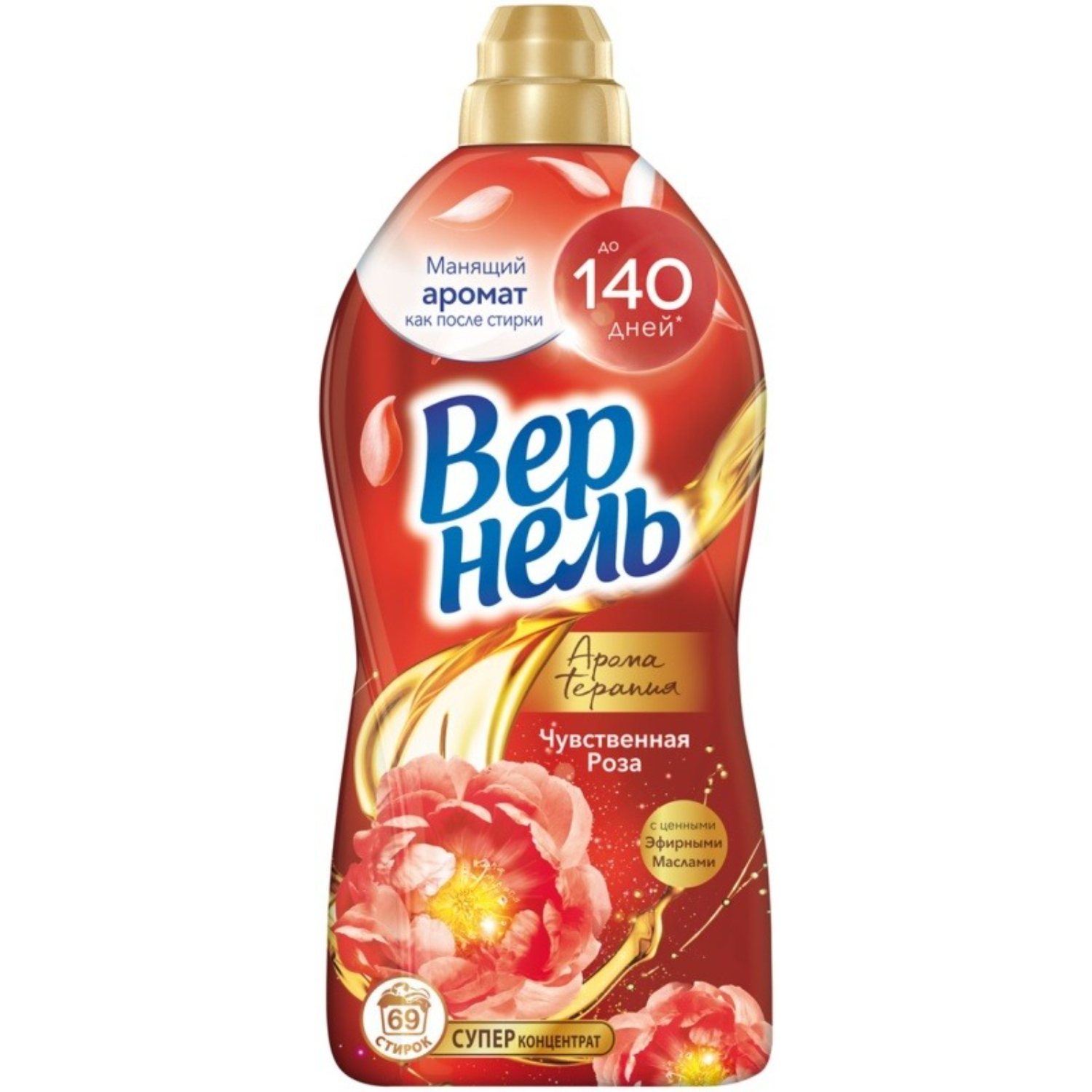 Кондиционер для белья Вернель Чувственная роза 1,74 л