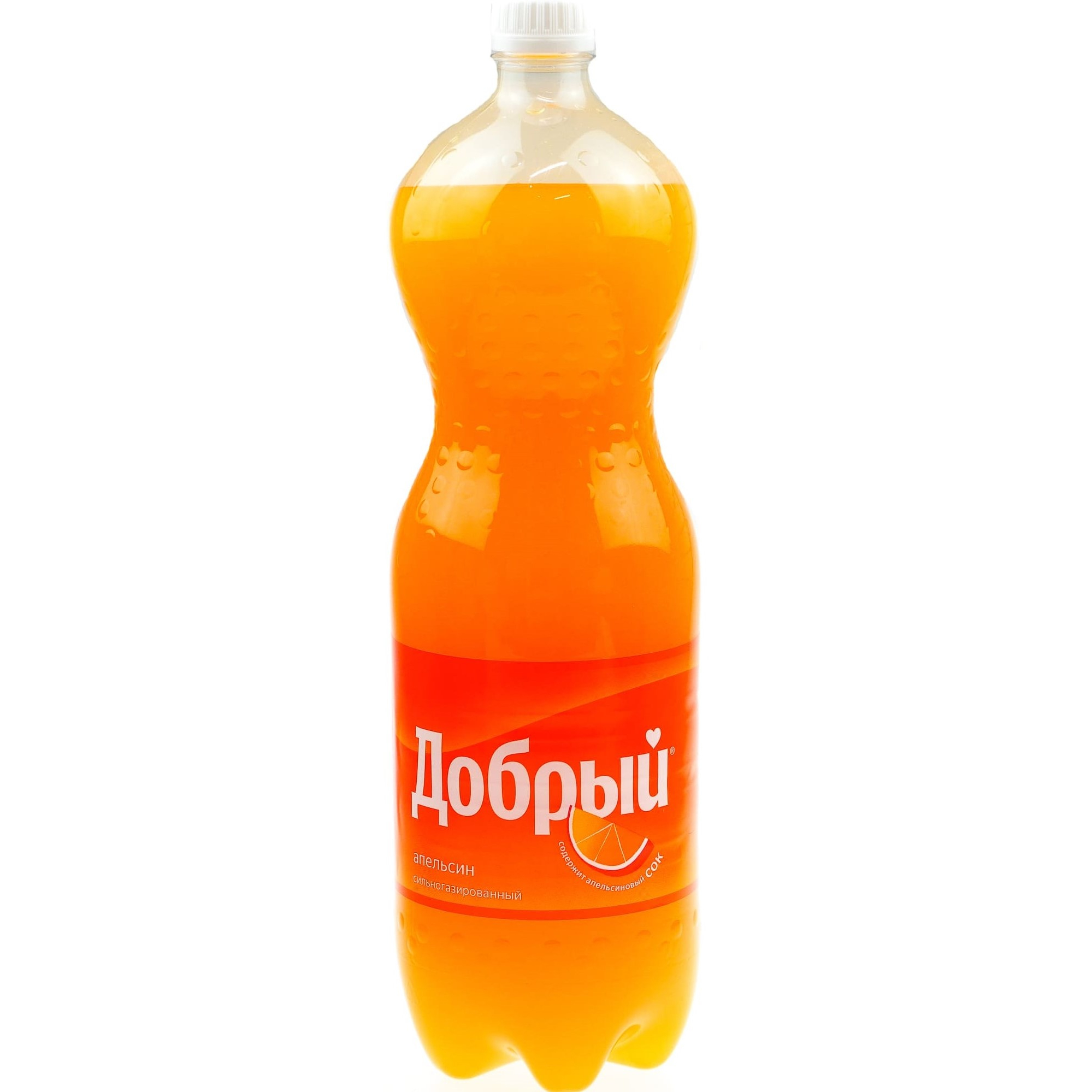 Напиток сильногазированный Добрый Апельсин с витамином C, 1.5 л изотонический напиток vistens апельсин 0 5 литра пэт 6 шт в уп