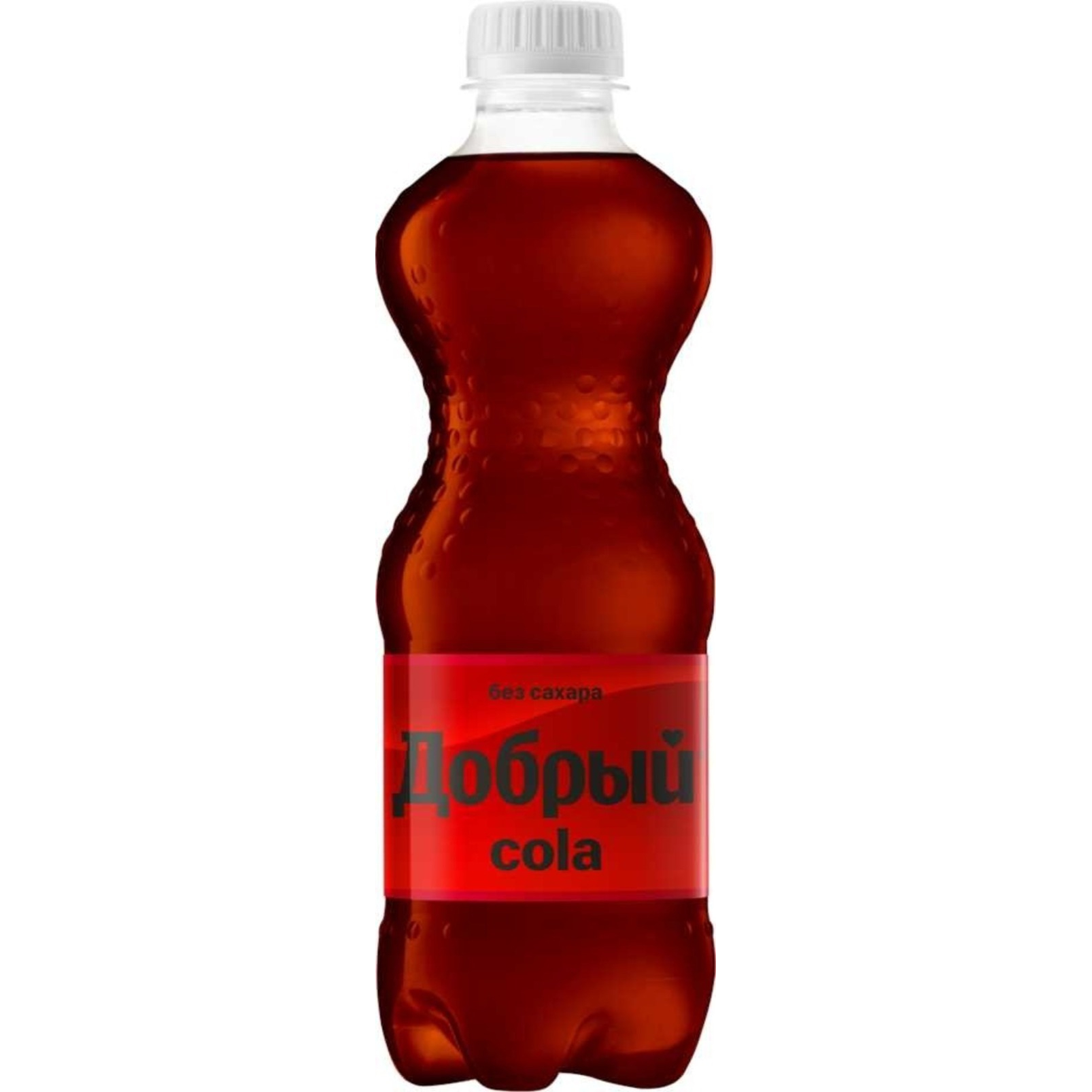 Напиток сильногазированный Добрый Кола без сахара, 500 мл напиток добрый кола без сахара 0 33 литра газ ж б 12 шт в уп