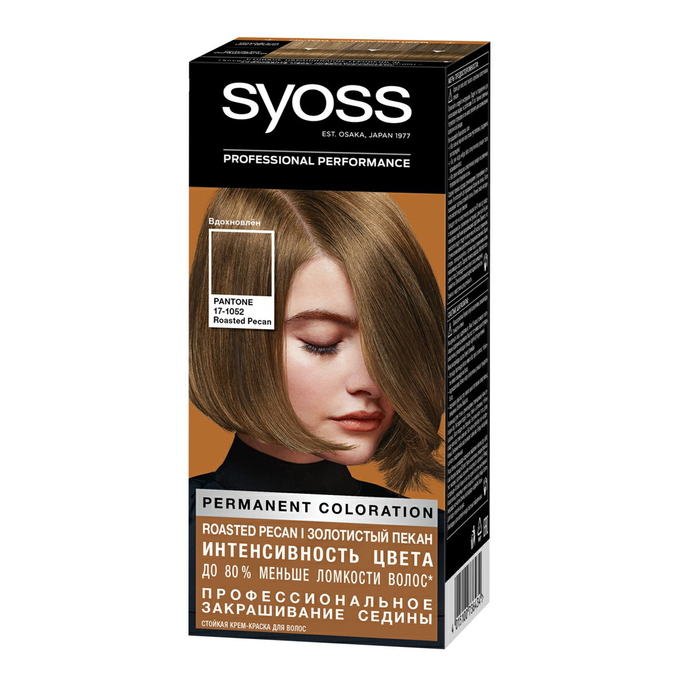 Краска для волос Syoss ROASTED PECAN 6-66 115 мл стойкая крем краска для волос тон пепельный блондин 115 мл
