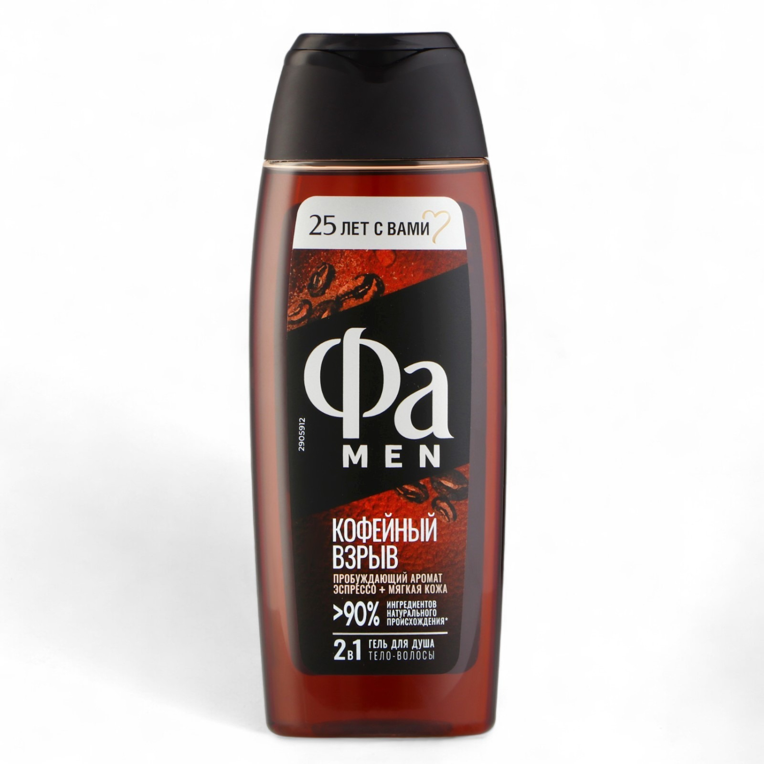 Гель для душа Fa COFFEE BURST 250 мл