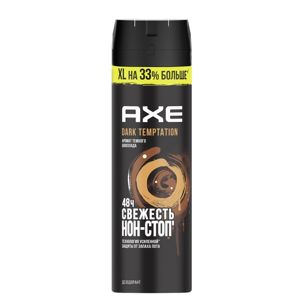 Дезодорант спрей Axe Dark Temptation (200 мл) дезодорант мужской axe dark temptation стик 50 г