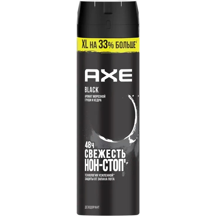 Дезодорант Axe Black 200 мл дезодорант axe black 150 мл