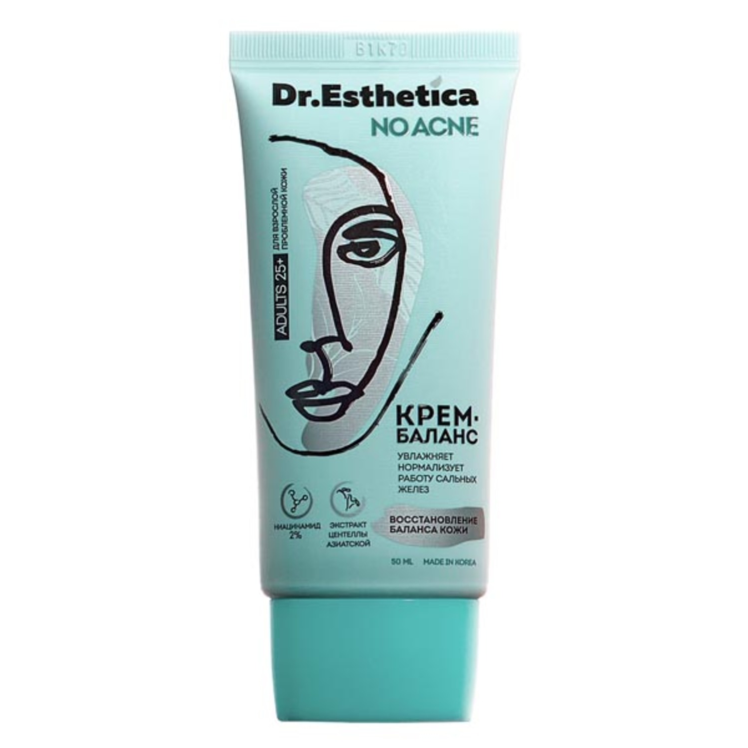 Крем-баланс Dr. Esthetica No acne adults 50 мл dr esthetica no acne adults пенка баланс очищающая 200 мл