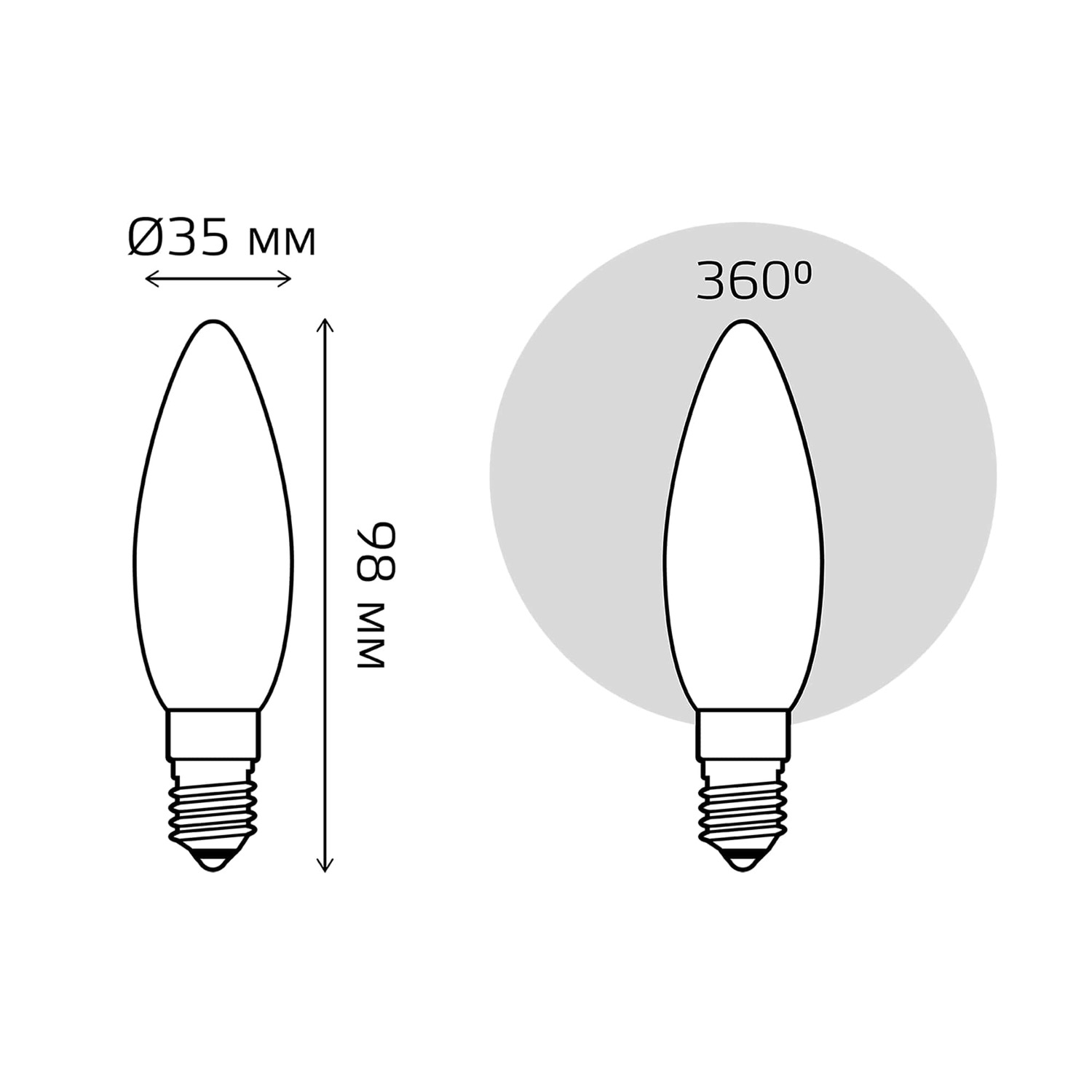 Лампа Gauss Basic Filament Свеча 6,5W 480lm 2700К Е14 milky LED 1/10/50 Вид№3