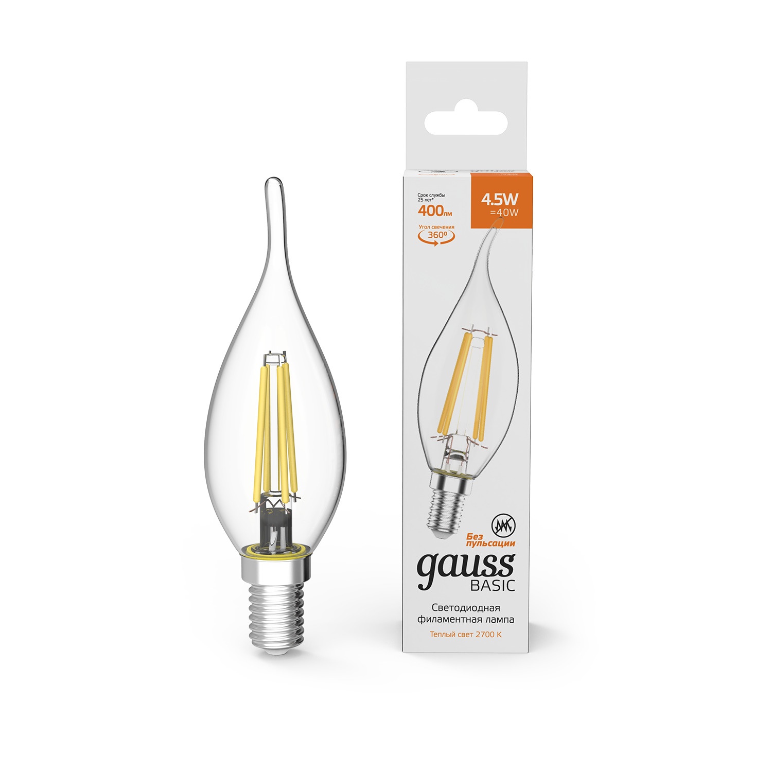 

Лампа Gauss Basic Filament Свеча на ветру 4,5W 400lm 2700К Е14 LED 1/10/50