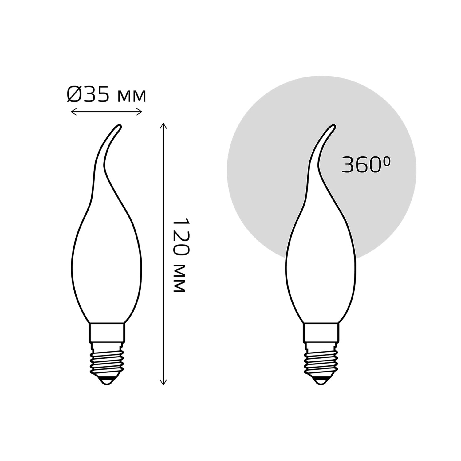 Лампа Gauss Basic Filament Свеча на ветру 6,5W 480lm 2700К Е14 milky LED 1/10/50 Вид№3