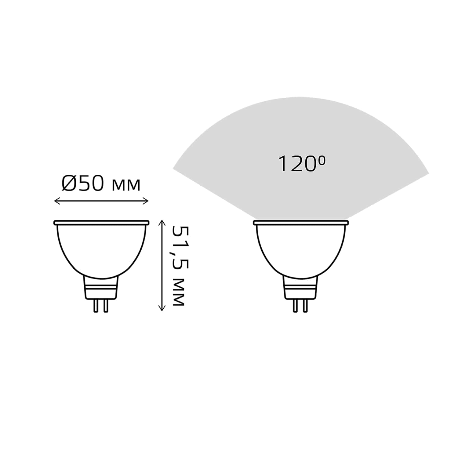 Лампа Gauss Basic MR16 8,5W 700lm 3000K GU5.3 LED 1/10/100 Вид№2